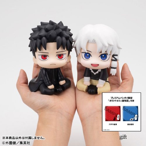 BACK ORDER – LOOKUP KAGURABACHI CHIHIRO ROKUHIRA & HAKURI SAZANAMI (WITH GIFT)