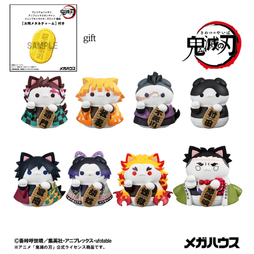 PRE ORDER – MEGA CAT PROJECT DEMON SLAYER: KIMETSU NO YAIBA - DEMON SLAYER FORTUNE CATS VER. 01 (BOX OF 8) [WITH GIFT]