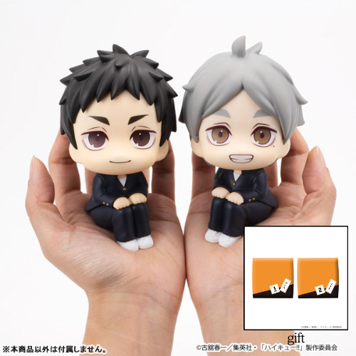 PRE ORDER – LOOKUP HAIKYU!! DAICHI SAWAMURA & KOUSHI SUGAWARA SET (WITH GIFT)