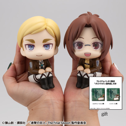 BACK ORDER – LOOKUP ATTACK ON TITAN HANGE ZOE & ERWIN SMITH SET [WITH GIFT]