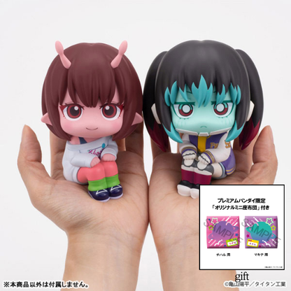 PRE ORDER – LOOKUP MILKY☆SUBWAY THE GALACTIC LIMITED EXPRESS CHIHARU & MAKINA SET (WITH GIFT)