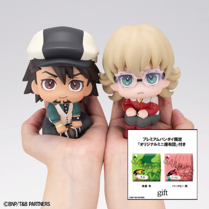 BACK ORDER – LOOKUP TIGER & BUNNY - KABURAGI T KOTETSU & BARNABY BROOKS JR. SET [WITH GIFT]