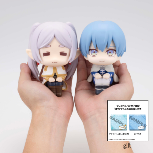 EXTRA – LOOKUP FRIEREN: BEYOND JOURNEY'S END - FRIEREN DROOPY FACE VER. & HIMMEL SET [WITH GIFT]