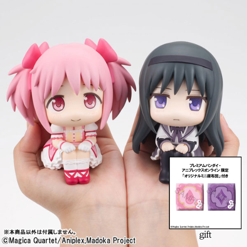 PRE ORDER – LOOKUP PUELLA MAGI MADOKA MAGICA MADOKA KANAME & HOMURA AKEMI SET (WITH GIFT)