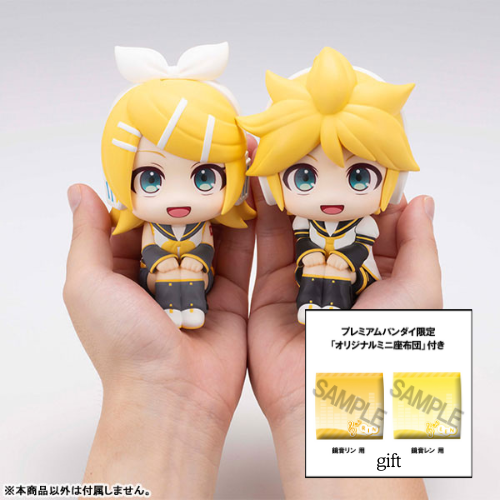 PRE ORDER – LOOKUP KAGAMINE RIN & LEN SET [WITH GIFT]