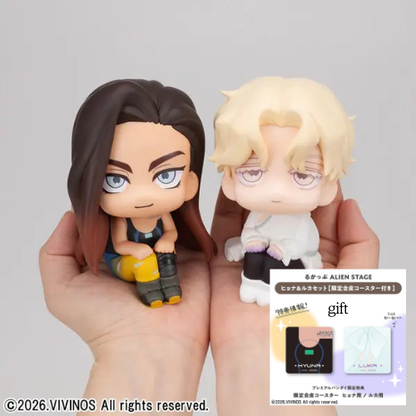 BACK ORDER – LOOKUP ALIEN STAGE - HYUNA & LUKA (WITH GIFT)