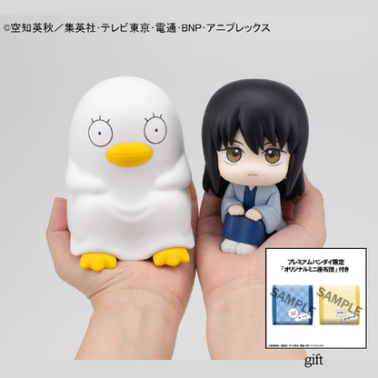 PRE ORDER – LOOKUP GINTAMA - KOTARO KATSURA & ELIZABETH SET [WITH GIFT]