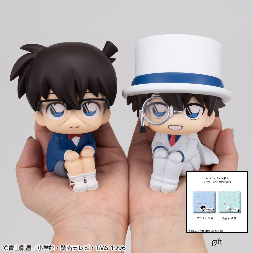 PRE ORDER – LOOKUP DETECTIVE CONAN CONAN EDOGAWA & KID THE PHANTOM THIEF (WITH GIFT)