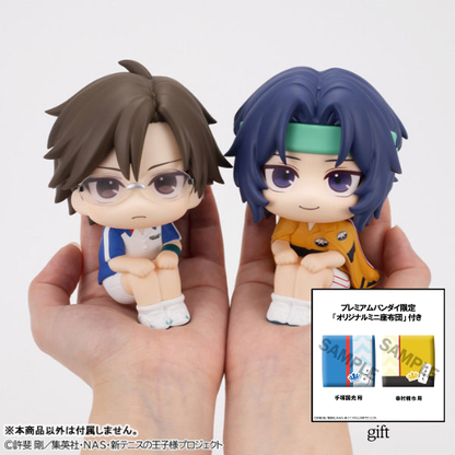 PRE ORDER – LOOKUP THE NEW PRINCE OF TENNIS KUNIMITSU TEZUKA & SEIICHI YUKIMURA SET (WITH GIFT)