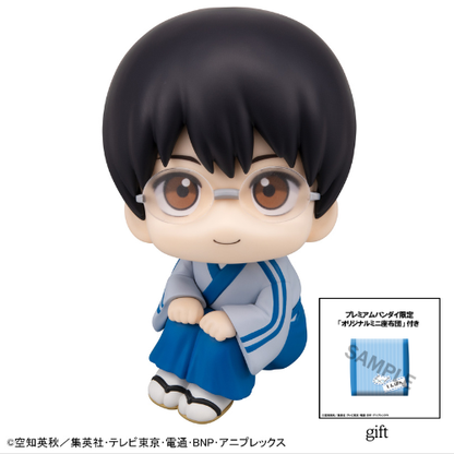PRE ORDER – LOOKUP GINTAMA - SHIMPACHI SHIMURA [WITH GIFT]