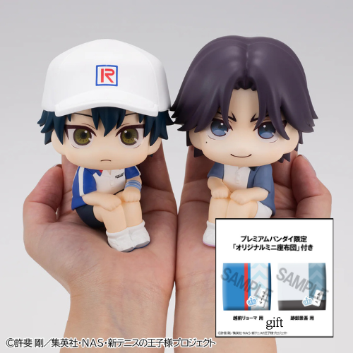 BACK ORDER – LOOKUP THE NEW PRINCE OF TENNIS - RYOMA ECHIZEN & KEIGO ATOBE SET [WITH GIFT]