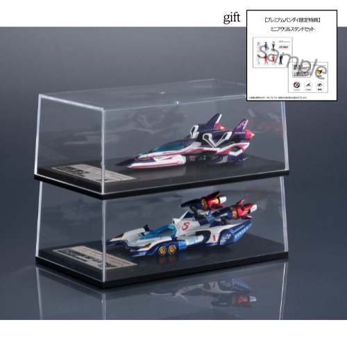 PRE ORDER – CYBER FORMULA COLLECTION  HERITAGE EDITION FUTURE GPX CYBER FORMULA SIN ΝASURADA AKF-0/G  SPIRAL BOOST MODE & OGRE AN-21 SUPER AERO BOOST MODE SET [WITH GIFT]