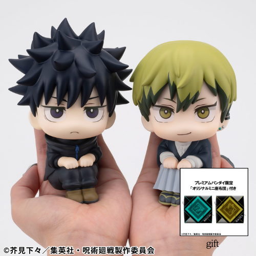 PRE ORDER – LOOKUP JUJUTSU KAISEN - MEGUMI FUSHIGURO VER.2 & NAOYA ZENIN SET [WITH GIFT]