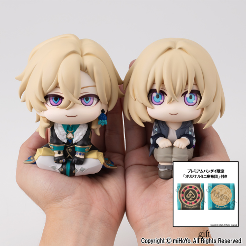 BACK ORDER – LOOKUP HONKAI: STAR RAIL - AVENTURINE & KAKAVASHA SET [WITH GIFT]
