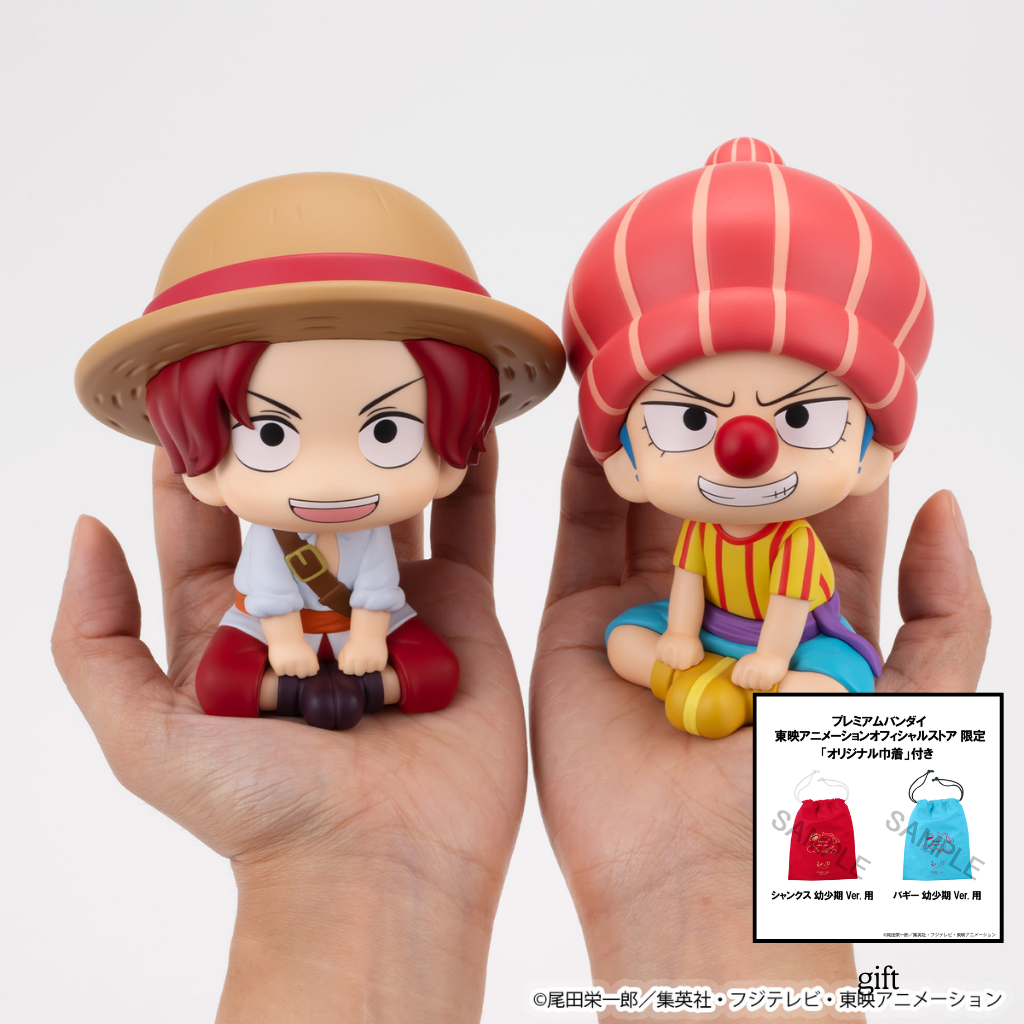 PRE ORDER – LOOKUP ONE PIECE SHANKS & BUGGY CHILDHOOD VER. (WITH GIFT)