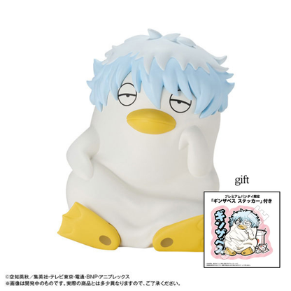 PRE ORDER – CHARACTER BANK STANDARD GINTAMA GINZABETH [WITH GIFT]