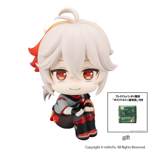 PRE ORDER – LOOKUP GENSHIN KAZUHA KAEDEHARA [WITH GIFT]
