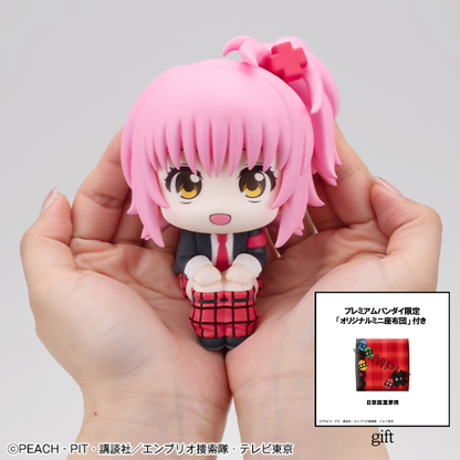 PRE ORDER – LOOKUP SHUGO CHARA! AMU HINAMORI (WITH GIFT)