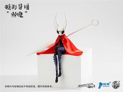 PRE ORDER – 1/12 WARRIORS WORKSHOP WWS-B-01 HOLLOW KNIGHT: SILKSONG - SIKUI [DARK PURPLE]