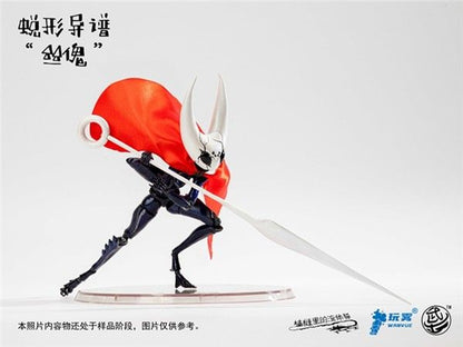 PRE ORDER – 1/12 WARRIORS WORKSHOP WWS-B-01 HOLLOW KNIGHT: SILKSONG - SIKUI [DARK PURPLE]