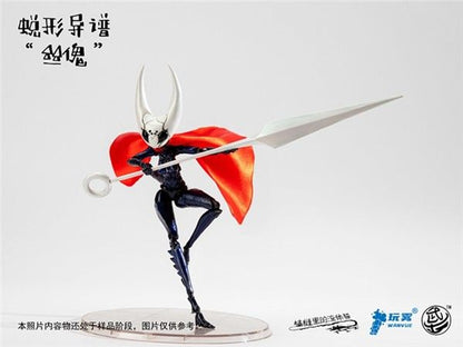 PRE ORDER – 1/12 WARRIORS WORKSHOP WWS-B-01 HOLLOW KNIGHT: SILKSONG - SIKUI [DARK PURPLE]