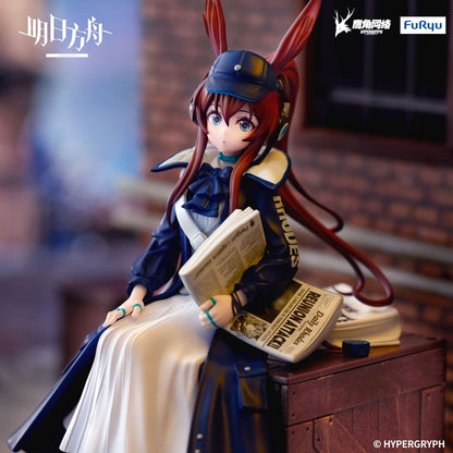 PRE ORDER – ARKNIGHTS NOODLE STOPPER FIGURE - AMIYA NEWSGIRL VER.