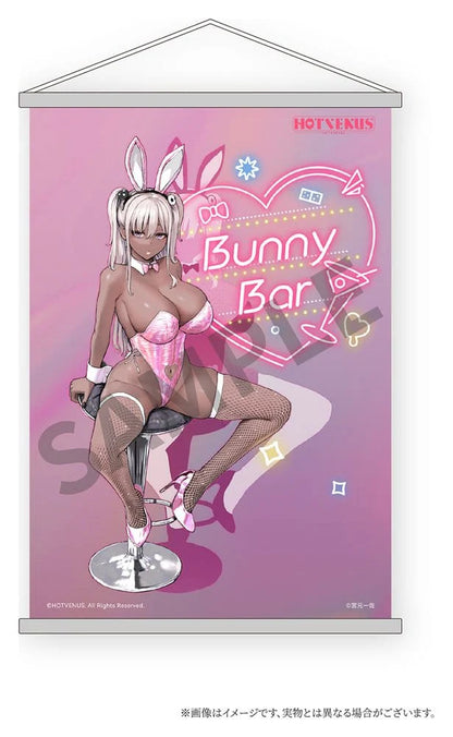 PRE ORDER – [18+] 1/6 DOWNER BUNNY TAPESTRY SET EDITION
