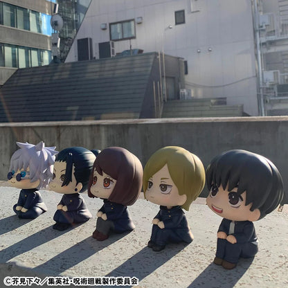 PRE ORDER – LOOKUP JUJUTSU KAISEN YU HAIBARA