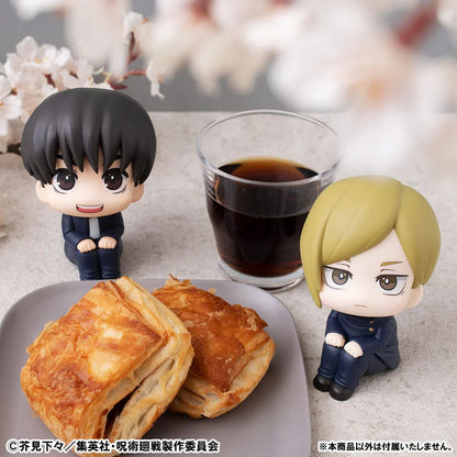 PRE ORDER – LOOKUP JUJUTSU KAISEN YU HAIBARA