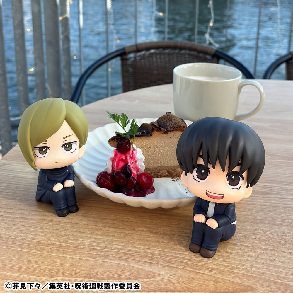 PRE ORDER – LOOKUP JUJUTSU KAISEN YU HAIBARA