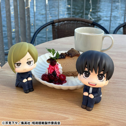 PRE ORDER – LOOKUP JUJUTSU KAISEN YU HAIBARA