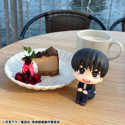 PRE ORDER – LOOKUP JUJUTSU KAISEN YU HAIBARA 【WITH GIFT】