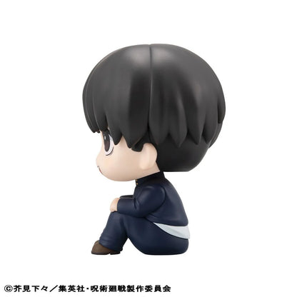 PRE ORDER – LOOKUP JUJUTSU KAISEN YU HAIBARA