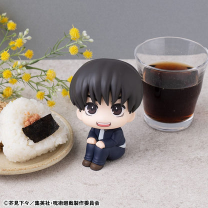 PRE ORDER – LOOKUP JUJUTSU KAISEN YU HAIBARA