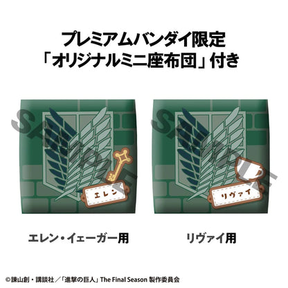 PRE ORDER – LOOKUP ATTACK ON TITAN ELLEN JAEGER & LEVI SET 【WITH GIFT】