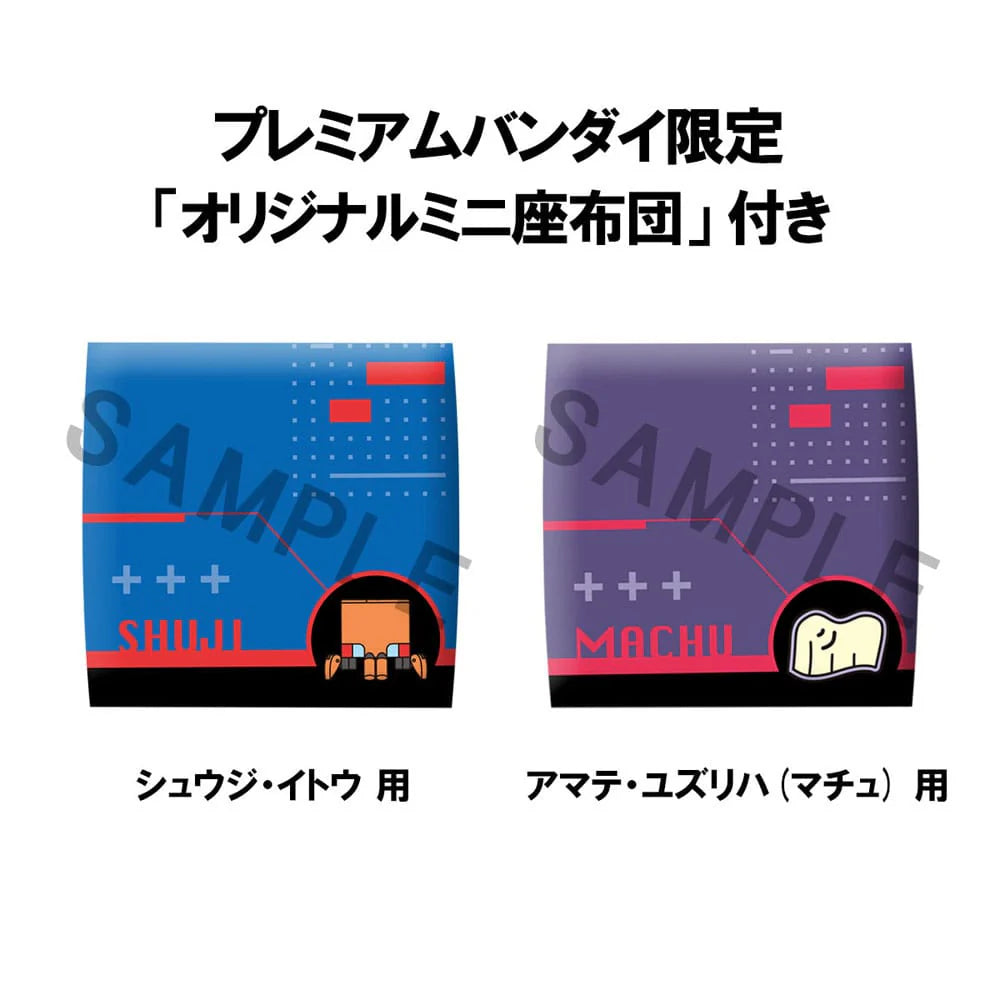 PRE ORDER – LOOKUP MOBILE SUIT GUNDAM GQUUUUUUX SHUJI ITO & YUZURIHA AMATE （MACHU）PILOT SUIT VER. 【WITH GIFT】