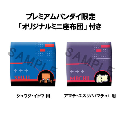 PRE ORDER – LOOKUP MOBILE SUIT GUNDAM GQUUUUUUX SHUJI ITO & YUZURIHA AMATE （MACHU）PILOT SUIT VER. 【WITH GIFT】