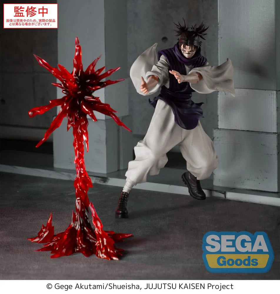 PRE ORDER – LUMINASTA - JUJUTSU KAISEN CULLING GAME - CHOSO - SUPERNOVA