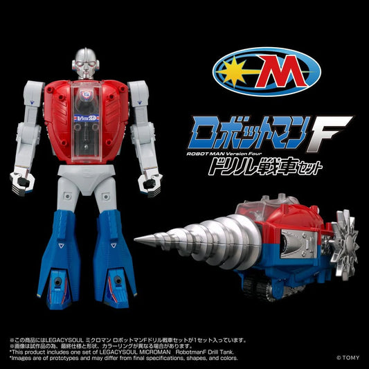 PRE ORDER – LEGACYSOUL MICROMAN ROBOTMANF DRILL TANK