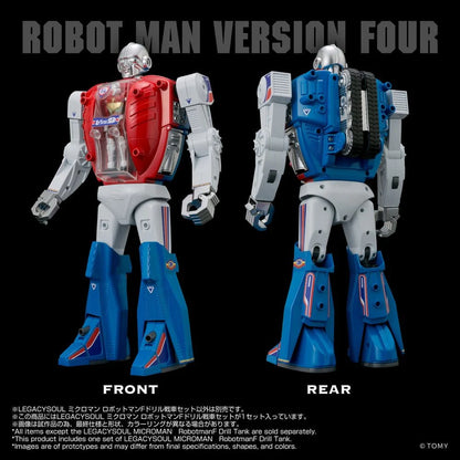 PRE ORDER – LEGACYSOUL MICROMAN ROBOTMANF DRILL TANK