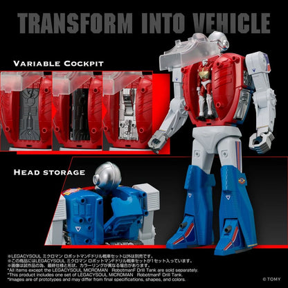 PRE ORDER – LEGACYSOUL MICROMAN ROBOTMANF DRILL TANK