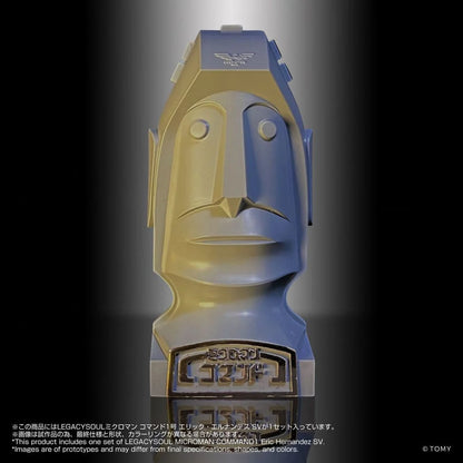 PRE ORDER – LEGACYSOUL MICROMAN COMMAND1 ERIC HERNANDEZ SV