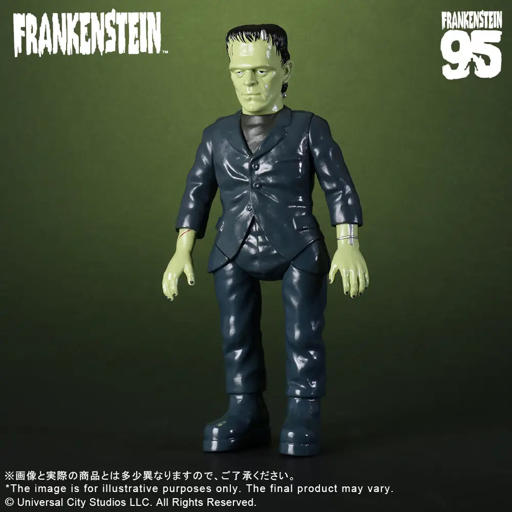 PRE ORDER – RETRO SOFUBI FRANKENSTEIN（1931）