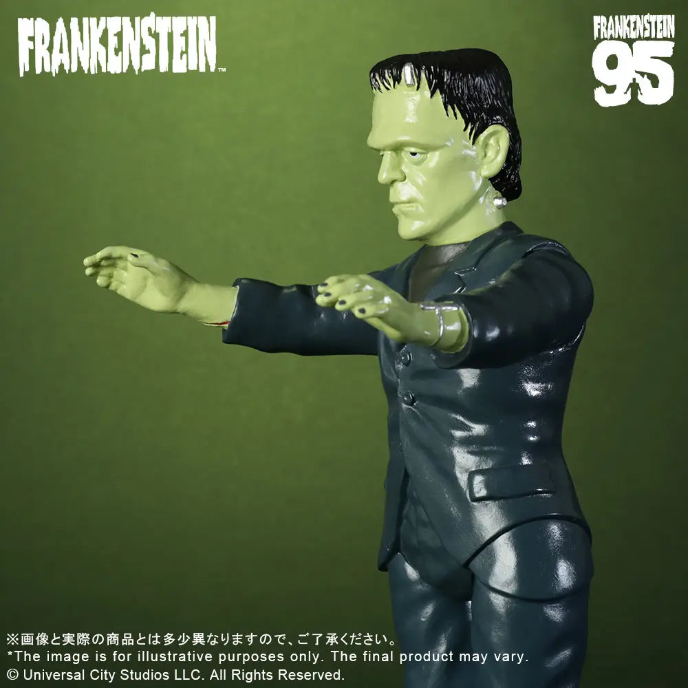 PRE ORDER – RETRO SOFUBI FRANKENSTEIN（1931）
