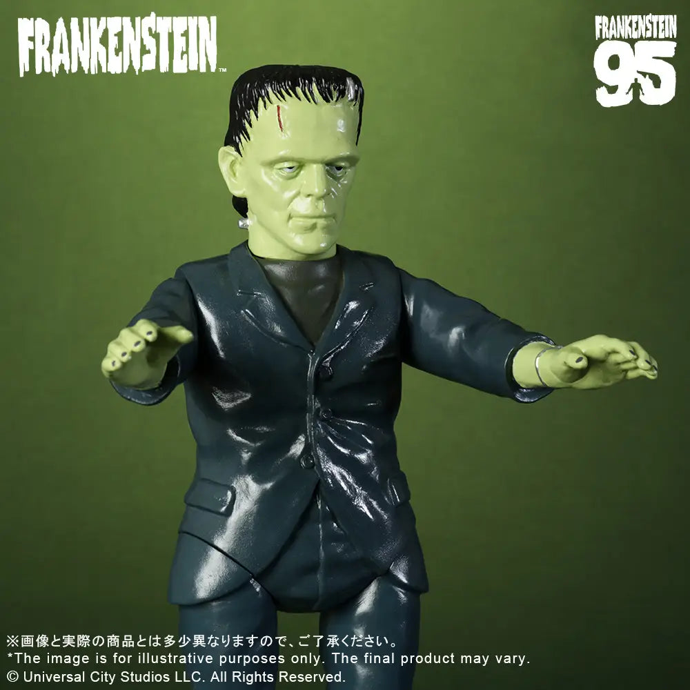 PRE ORDER – RETRO SOFUBI FRANKENSTEIN（1931）