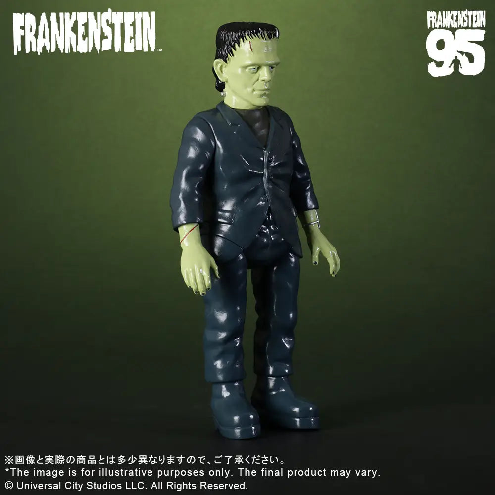 PRE ORDER – RETRO SOFUBI FRANKENSTEIN（1931）