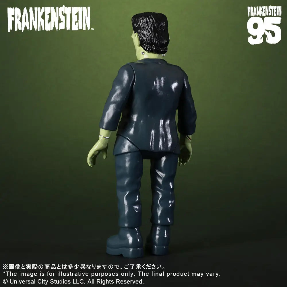 PRE ORDER – RETRO SOFUBI FRANKENSTEIN（1931）