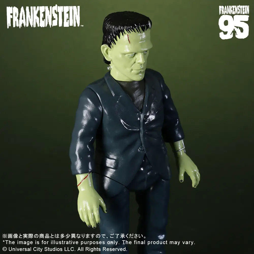PRE ORDER – RETRO SOFUBI FRANKENSTEIN（1931）
