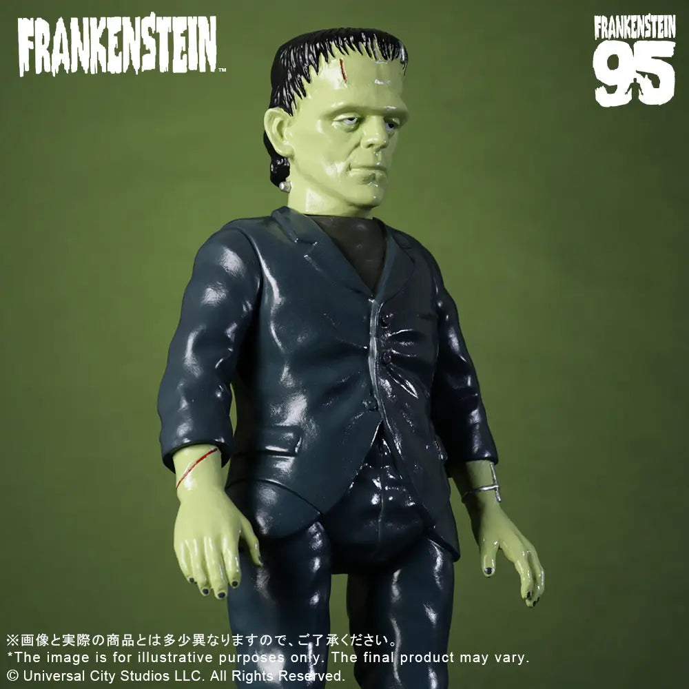 PRE ORDER – RETRO SOFUBI FRANKENSTEIN（1931）