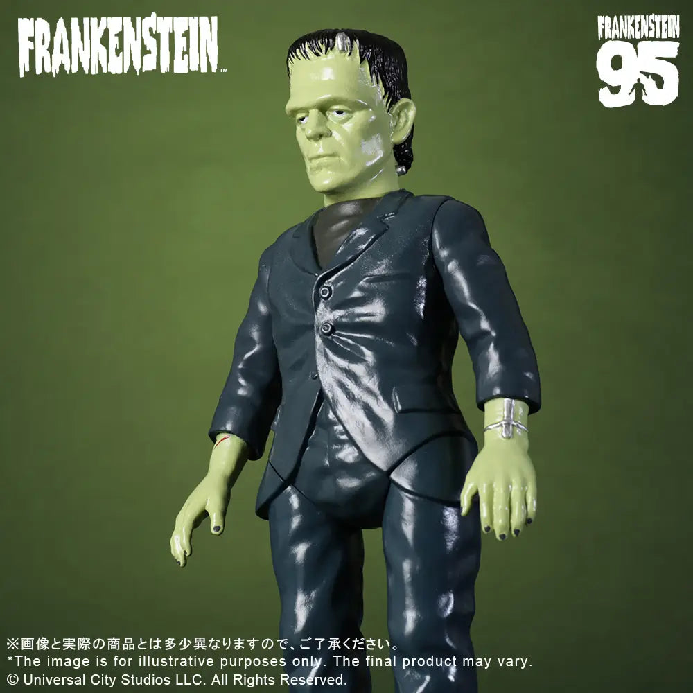 PRE ORDER – RETRO SOFUBI FRANKENSTEIN（1931）
